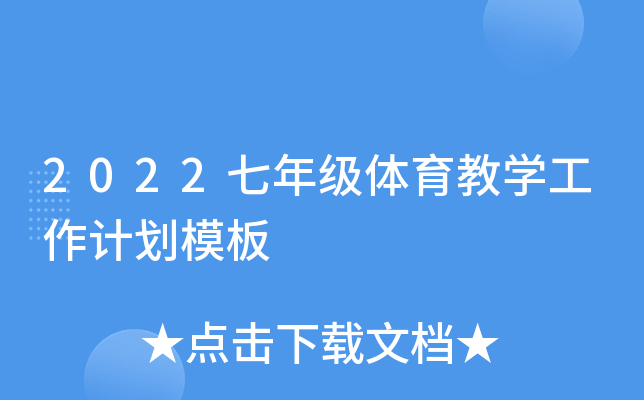 2022꼉w̌WӋģ
