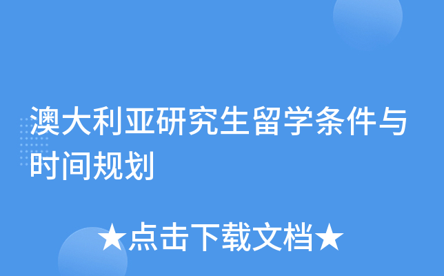 ĴоW(xu)lcr(sh)gҎ(gu)