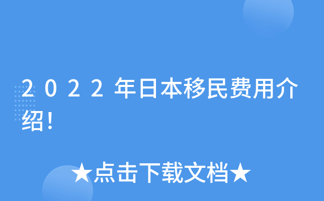 2022ձMýB