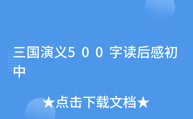 x500xг