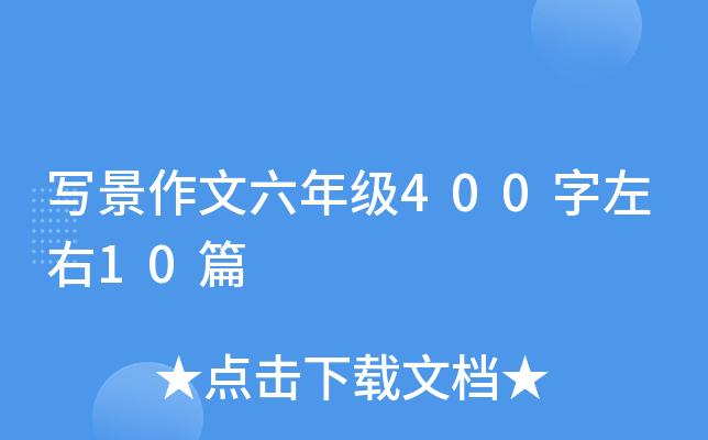 꼉40010ƪ