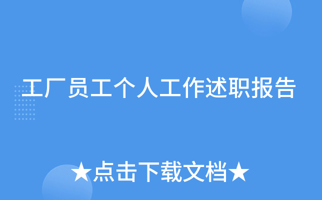 ST(g)˹(bo)