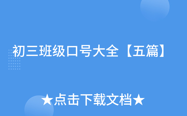 ༉̖ȫƪ