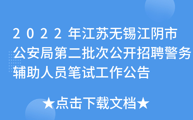 2022꽭Koaйֵڶι_Ƹ(w)oˆTPԇ