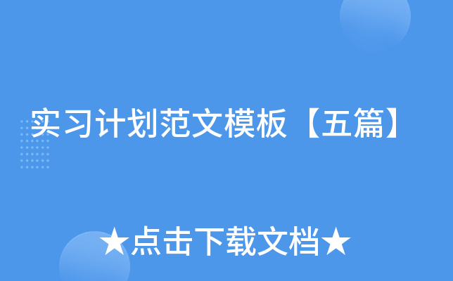 (sh)(x)Ӌ(j)ģ塾ƪ