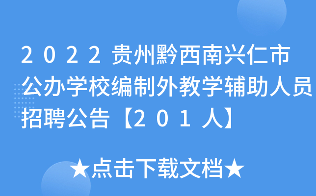 2022FǭdйkW(xu)У̌W(xu)oˆTƸ桾201ˡ