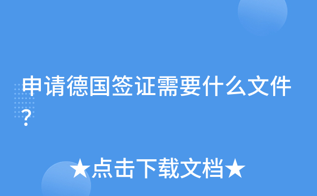 Ո(qng)(gu)CҪʲôļ