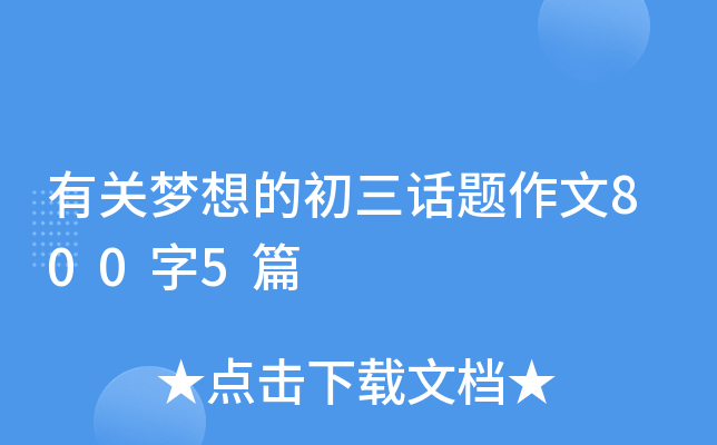 P(gun)ĳԒ}8005ƪ