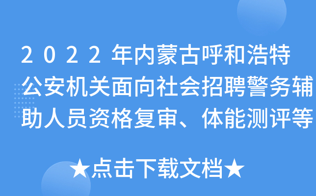 2022(ni)ɹźͺعC(j)P(gun)(hu)Ƹ(w)oˆTY(f)wܜyu(png)˹
