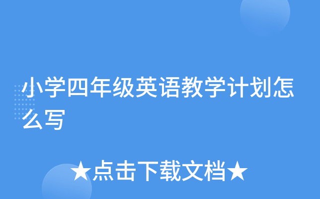 СW(xu)꼉ӢŽW(xu)Ӌô