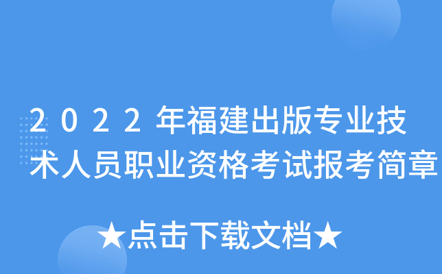 2022긣挣I(y)g(sh)ˆTI(y)Yԇ(bo)