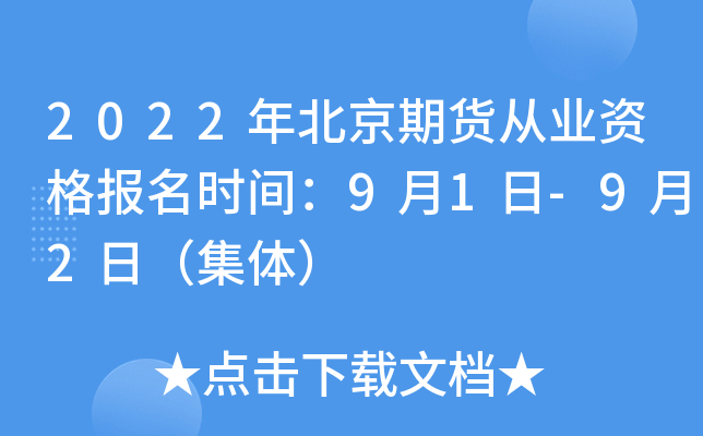 2022걱؛ĘI(y)Yrg91-92գw