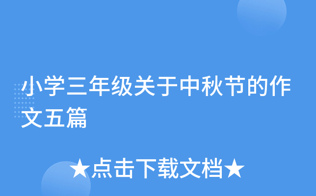 СW(xu)꼉P(gun)﹝(ji)ƪ