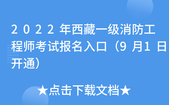 2022һ̎ԇڣ91_ͨ