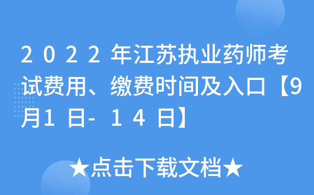 2022꽭K(zh)I(y)ˎԇMUMrgڡ91-14ա
