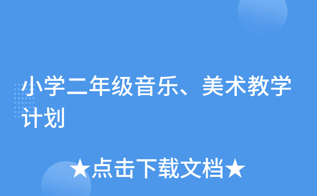 СW(xu)꼉(j)g(sh)̌W(xu)Ӌ(j)