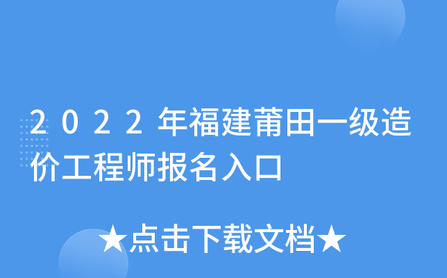2022긣һ(j)r(ji)̎(bo)
