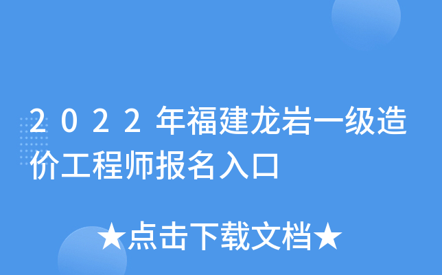 2022긣rһ(j)r(ji)̎(bo)