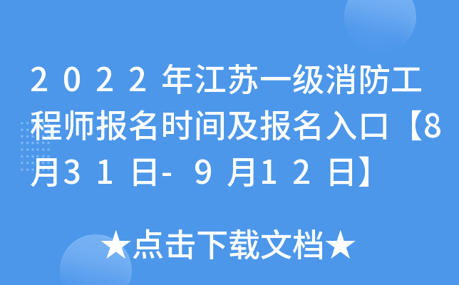 2022꽭Kһ̎rgڡ831-912ա