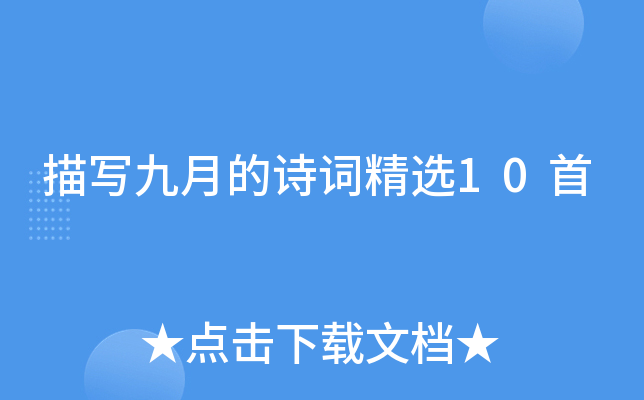 茑µԊ~x10