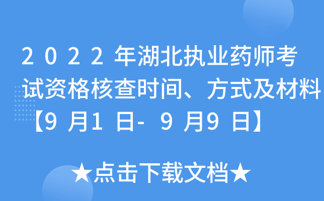 2022(zh)I(y)ˎԇY˲r(sh)gʽϡ91-99ա