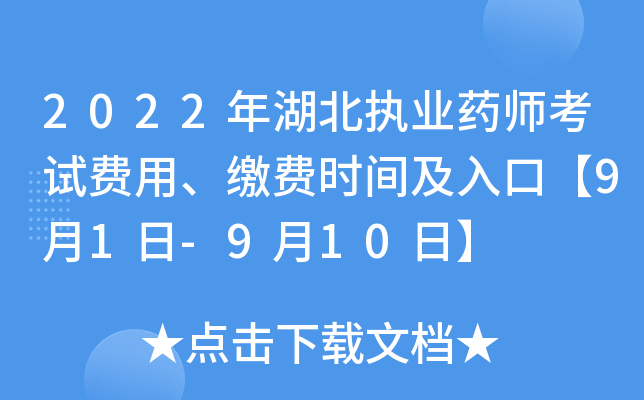 2022(zh)I(y)ˎԇMUMrgڡ91-910ա
