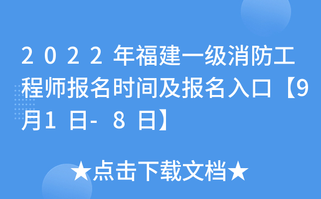 2022긣һ̎rgڡ91-8ա