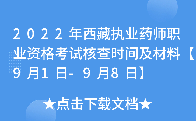 2022؈(zh)I(y)ˎI(y)Yԇ˲rgϡ91-98ա