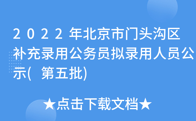 2022걱T^υ^(q)a(b)ù(w)TMˆTʾ()