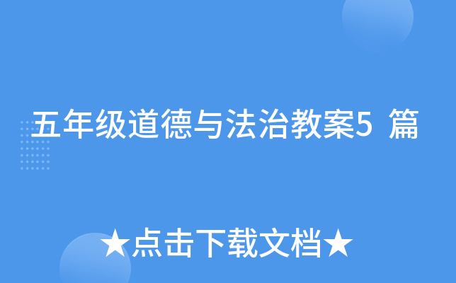 꼉cν̰5ƪ