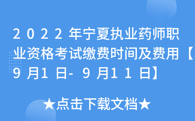 2022ꌎĈ(zh)I(y)ˎI(y)Yԇ?yn)UM(fi)r(sh)gM(fi)á91-911ա