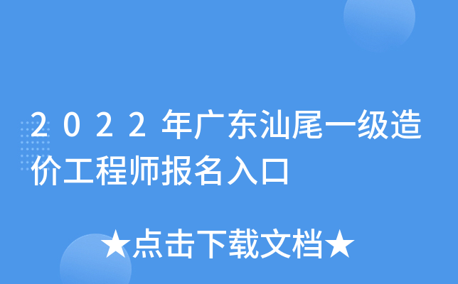 2022V|βһ(j)r(ji)̎(bo)