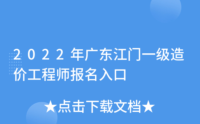 2022V|Tһr̎(bo)