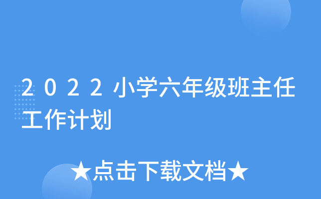 2022СW꼉ιӋ