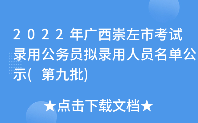 2022Vпԇù(w)TMˆTιʾ(ھ)