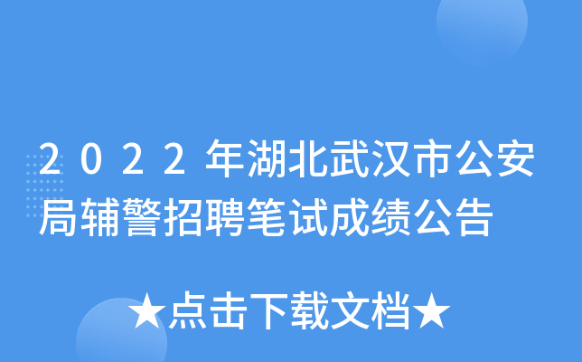 2022hйoƸPԇɿ