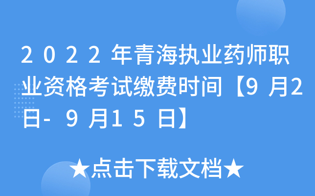 2022ຣ(zh)I(y)ˎI(y)Yԇ?yn)UM(fi)r(sh)g92-915ա