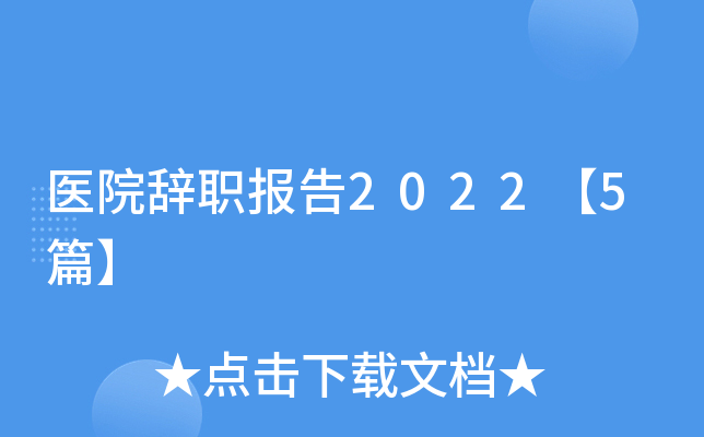 t(y)Ժo(bo)20225ƪ