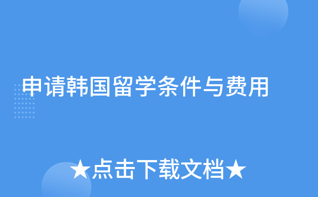 Ո(qng)nW(xu)lcM(fi)