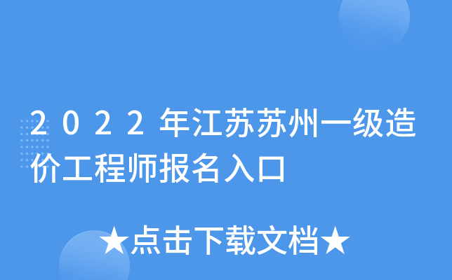 2022꽭KKһr̎