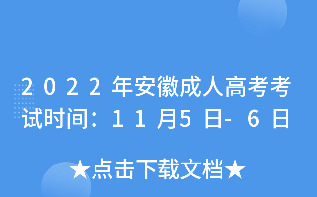 2022갲ճ˸߿ԇrg115-6