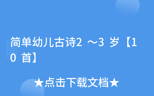 (jin)׃Ԋ(sh)23q10ס