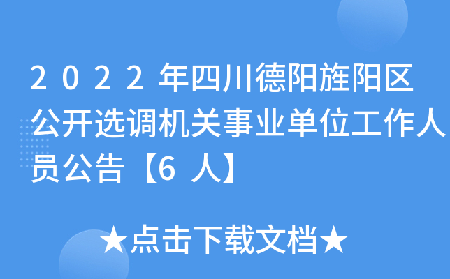 2022Ĵ(yng)(yng)^(q)_(ki)x{(dio)C(j)P(gun)I(y)λˆT桾6ˡ