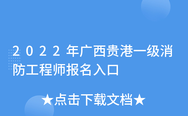 2022VFһ̎