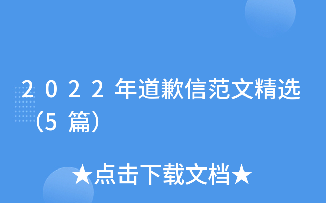 2022Ǹŷľx5ƪ