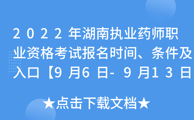 2022ψ(zh)I(y)ˎI(y)Yԇ(bo)r(sh)glڡ96-913ա