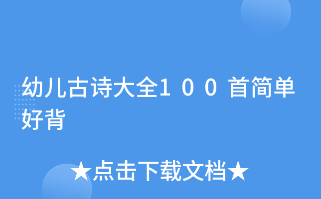 ׃Ԋȫ100׺κñ