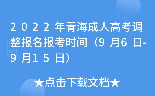 2022ຣ˸߿{(dio)󿼕rg96-915գ