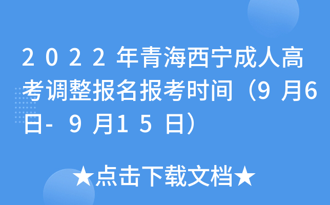 2022ຣ˸߿{(dio)(bo)(bo)r(sh)g96-915գ
