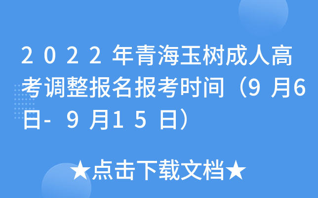 2022ຣ˸߿{(dio)󿼕rg96-915գ